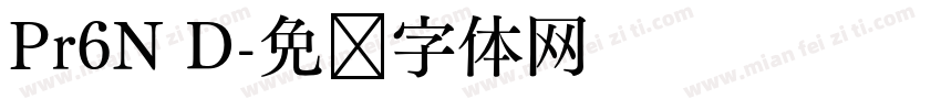 Pr6N D字体转换